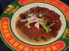 -粤·向群饭店(二沙岛店)