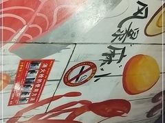 -龙虾风暴(松江店)