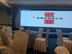 -潭江半岛酒店·西餐厅