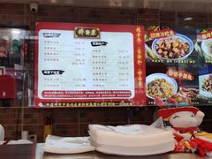 -鑫记婆婆兔·成都特产·兔头手撕兔(太古里店)