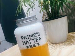 -素匠泰茶(三里屯SOHO工体奶茶店)