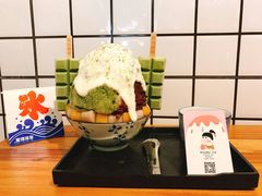 -WONDER ICE 萬得冰田(建設路总店)
