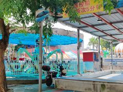 -白沙门生态公园