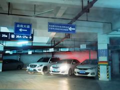 -润雨足道养生馆(旭辉乐活城店)
