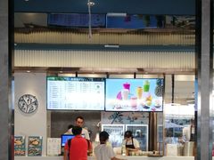 -野萃山·潮汕厚果汁(十亩地店)