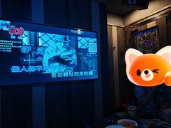 -好乐迪(天山店)