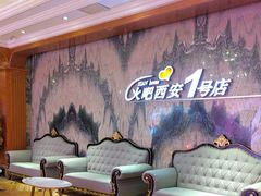 -火吧PTV聚会餐厅(1号店)
