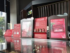 -星巴克臻选(苏州久光百货店)