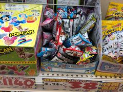 -大国药妆(NEW心斎橋店)