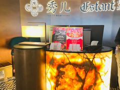 -秀儿四九城·新京菜(亚运村鸟巢店)