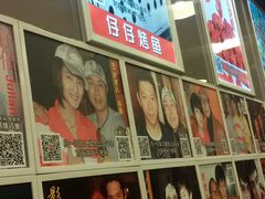 -簋街仔仔小龙虾(簋街二店)