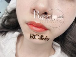 -RC半永久纹眉纹发际线