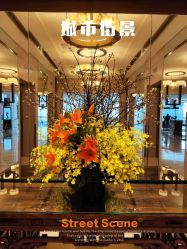 -今日陶艺(富力广场店)