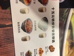 -和合谷(新街口店)