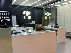 -大疆DJI(龙湖西溪天街店)