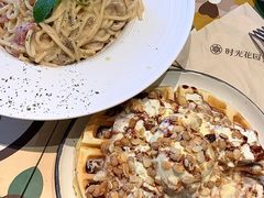 -时光花园(白鹭洲店)