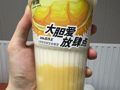 -树夏(春熙路百盛店)