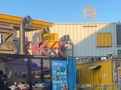 -移动谜城·大笨象密室逃脱(五棵松店)