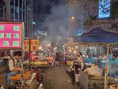 -伊美大酒店(重庆观音桥步行街店)