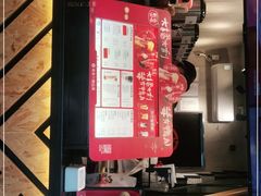 -书亦烧仙草(隆鑫九熙店)