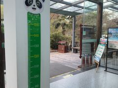 -天目湖御水温泉·度假酒店