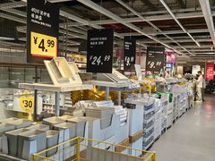 -宜家家居(四元桥商场店)