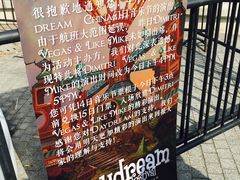 -上海国际音乐村