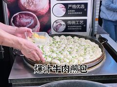 -道里菜市场