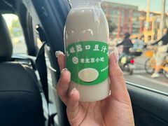 -老磁器口豆汁店(天坛店)