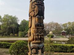 -北京世界公园