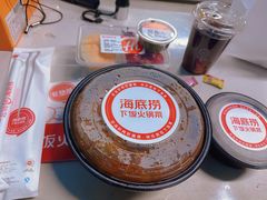 -海底捞火锅(顺义华联店)