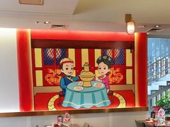 -1078號老北京涮肉(松柏店)