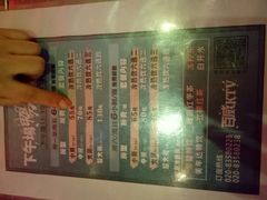 -百威KTV(恒福路店)