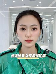 -臣丽纹眉品牌连锁