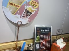 -塔兰齐新疆孜然火锅(鲤鱼山路店)