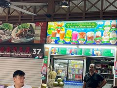 -纽顿熟食中心