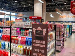 -7fresh七鲜(大族广场店)