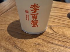 -李百蟹·江南蟹黄面·河景餐厅(夫子庙总店)