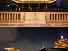 -苏州吴宫泛太平洋酒店