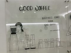 -GOOD好事咖啡(会展城店)