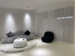 -紫御国际抗衰ZOE ANTI AGING