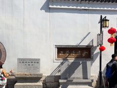 -文昌阁