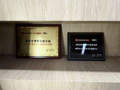 -新东方·考研·四六级·专转本(全民校区)