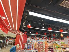 -好特卖HotMaxx(杭州滨江宝龙城店)