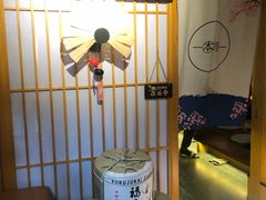 -本寻烧肉酒场(双井店)