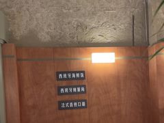 -仁义涵西餐·咖啡(中华巴洛克店)