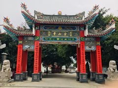 -仓山金山寺