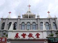 -捞沙巷