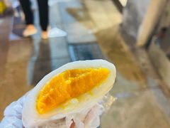 -澳门长洲糯米糍(柯打苏沙街店)