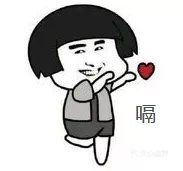 今年你吃荠菜春卷了吗?